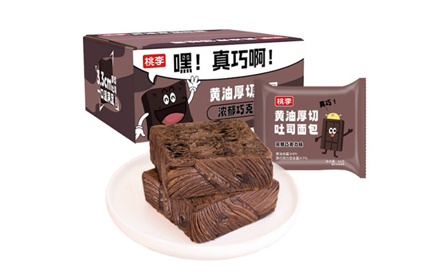桃李面包榮獲ｉＳＥＥ全球美味獎：以品質(zhì)與創(chuàng)新詮釋中國烘焙標桿